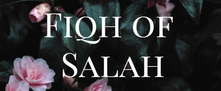 FIQH OF SALAH