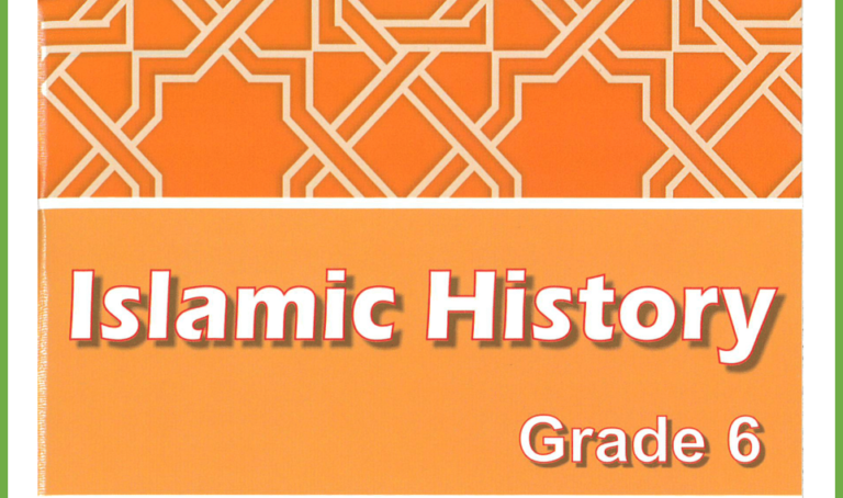 ISLAMIC HISTORY